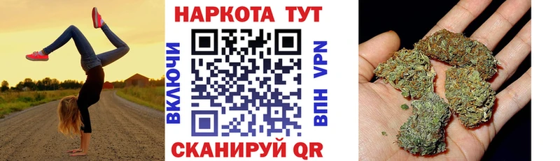 Наркота Чернушка Амфетамин  МЕФ  ГАШ  СОЛЬ 