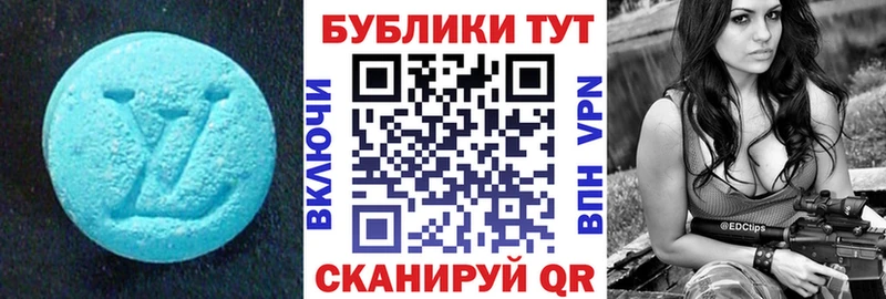Экстази бентли  где найти   Чернушка 