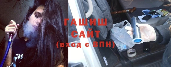 МДМА Баксан