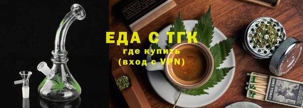 МДМА Баксан