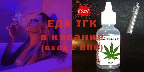 МДМА Баксан