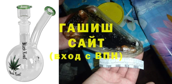 МДМА Баксан