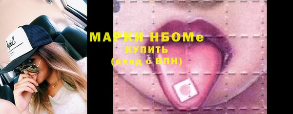 МДМА Баксан