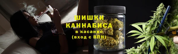 альфа пвп VHQ Балахна