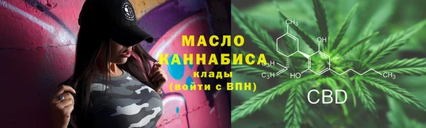 МДМА Баксан