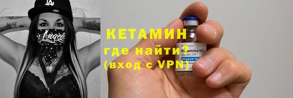 МДМА Баксан