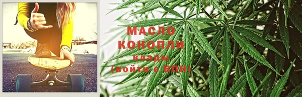 МДМА Баксан