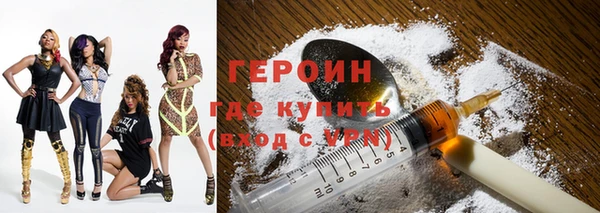 сатива Балабаново