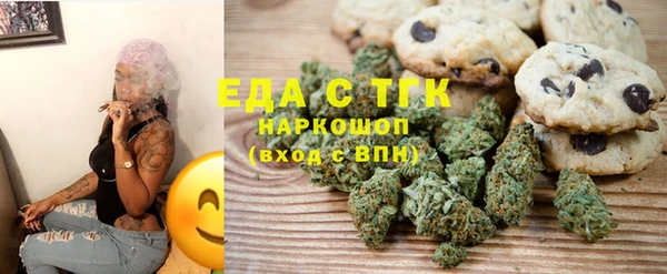 сатива Балабаново