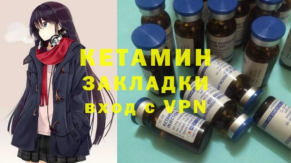 МДМА Баксан
