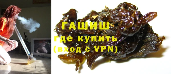 МДМА Баксан