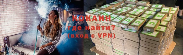 МДМА Баксан