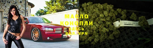 сатива Балабаново