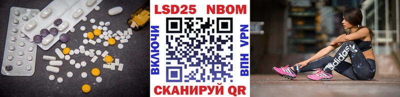 MEGA   Чернушка  LSD-25 экстази кислота 